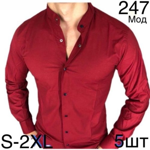 Рубашка Надийка (46-54) ND522-247 red (деми) Надийка ND522-247 red