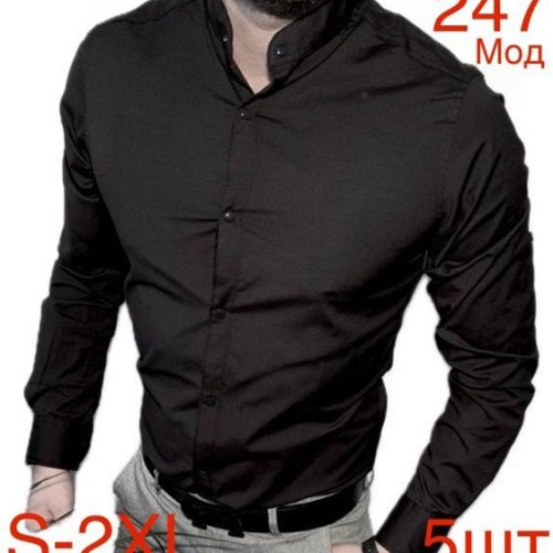 Рубашка Надийка (46-54) ND523-247 black (деми) Надийка ND523-247 black