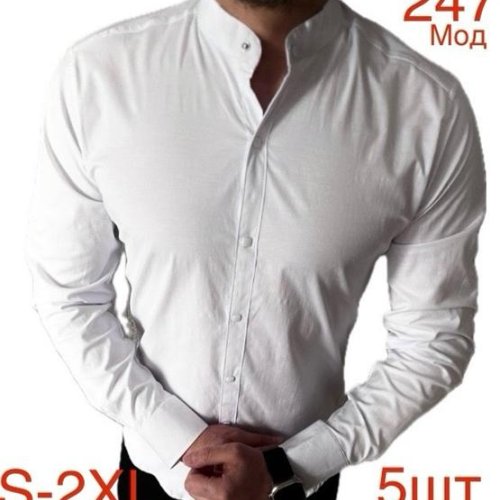 Рубашка Надийка (46-54) ND524-247 white (деми) Надийка ND524-247 white