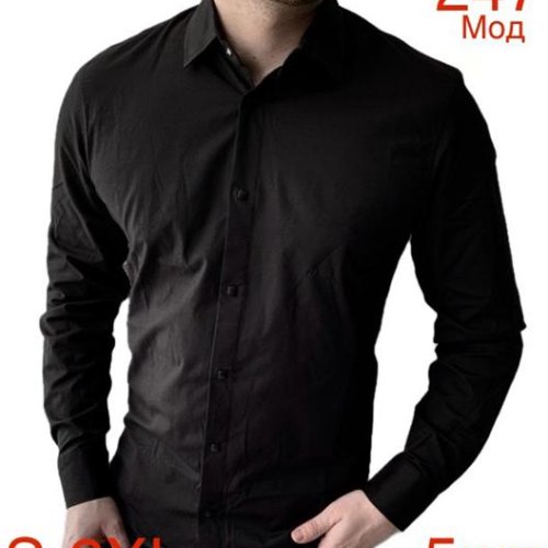 Рубашка Надийка (46-54) ND526-247 black (деми) Надийка ND526-247 black