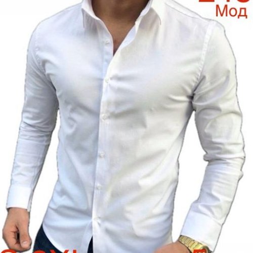 Рубашка Надийка (46-54) ND533-248 white (деми) Надийка ND533-248 white