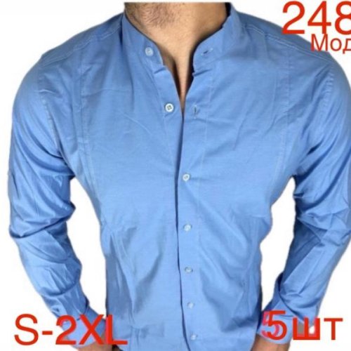 Рубашка Надийка (46-54) ND534-248 l.blue (деми) Надийка ND534-248 l.blue