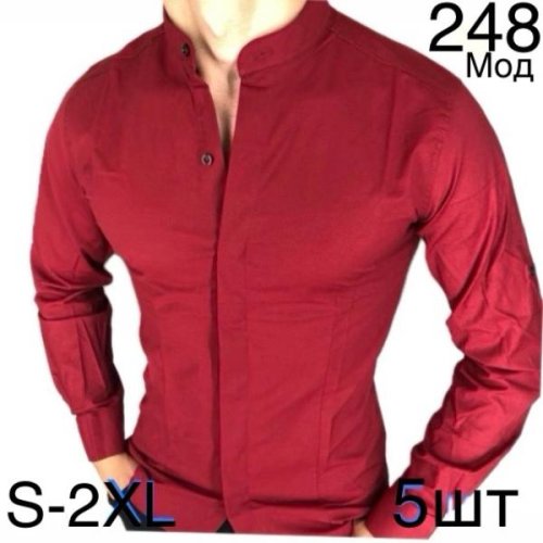 Рубашка Надийка (46-54) ND535-248 red (деми) Надийка ND535-248 red