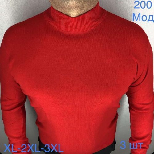 Гольф Надийка (52-56) ND569-200 red (зима) Надийка ND569-200 red