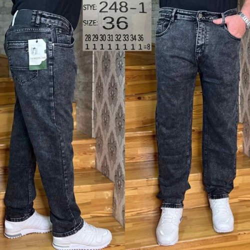 Джинсы Vingvgs (28-36) 248-1 grey (деми) Vingvgs 248-1 grey