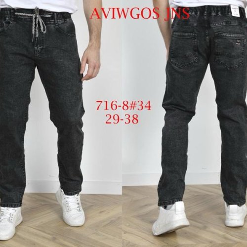 Джинсы Vingvgs (29-38) 716-8 d.grey (деми) Vingvgs 716-8 d.grey