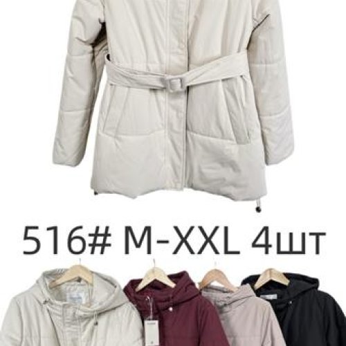 Куртка Style Nadezhda (M-2XL) 516 wine (деми) Style Nadezhda 516 wine