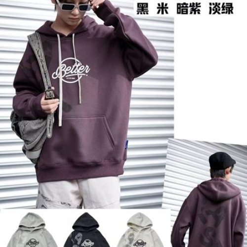 Худи Fili kids (120-160) U191H brown (деми) Fili kids U191H brown