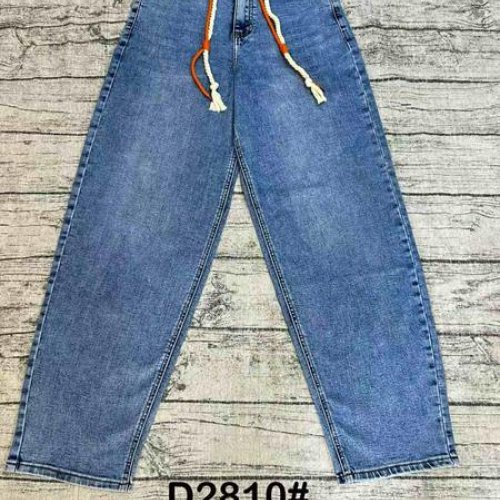 Джинсы DKNSEL (25-30) D2810 blue (деми) DKNSEL D2810 blue