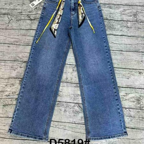 Джинсы DKNSEL (28-33) D5819 blue (деми) DKNSEL D5819 blue