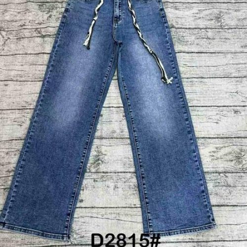 Джинсы DKNSEL (25-30) D2815 blue (деми) DKNSEL D2815 blue