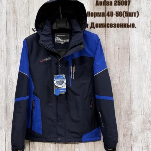 Куртка LiOpt (48-56) 25007 blue (деми) LiOpt 25007 blue