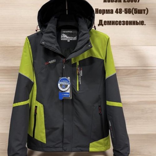 Куртка LiOpt (48-56) 25007 green (деми) LiOpt 25007 green