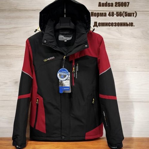 Куртка LiOpt (48-56) 25007 red (деми) LiOpt 25007 red