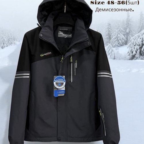 Куртка LiOpt (48-56) 25008 d.grey (деми) LiOpt 25008 d.grey