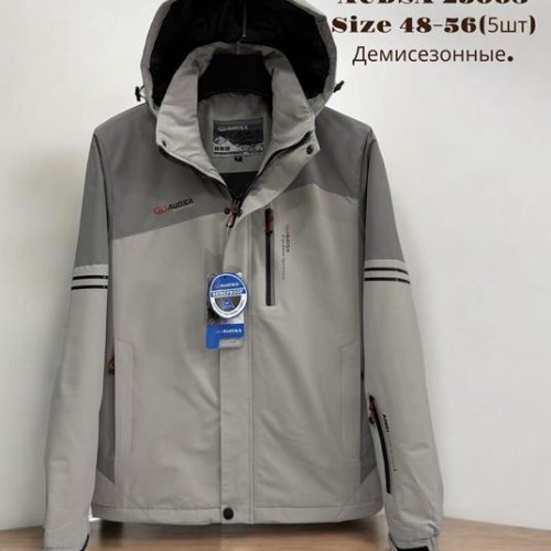 Куртка LiOpt (48-56) 25008 grey (деми) LiOpt 25008 grey