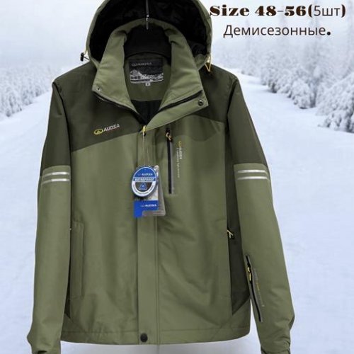 Куртка LiOpt (48-56) 25008 khaki (деми) LiOpt 25008 khaki