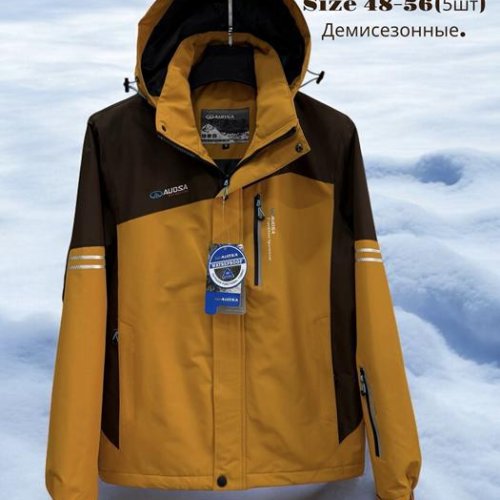 Куртка LiOpt (48-56) 25008 yellow (деми) LiOpt 25008 yellow