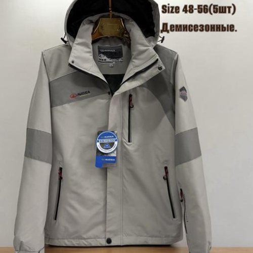 Куртка LiOpt (48-56) 25012 beige (деми) LiOpt 25012 beige