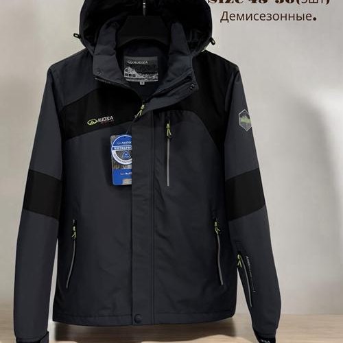 Куртка LiOpt (48-56) 25012 d.grey (деми) LiOpt 25012 d.grey