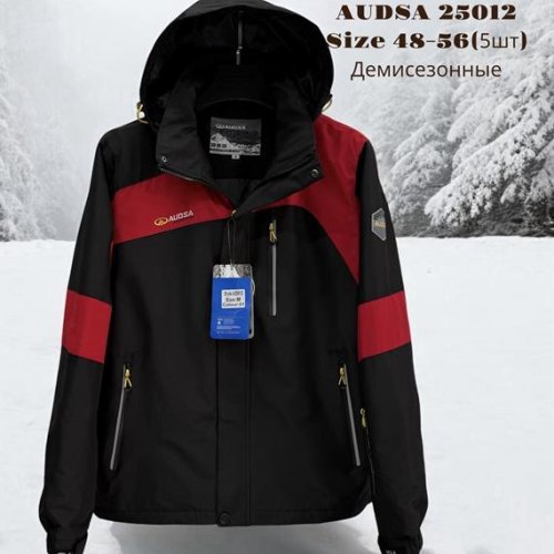 Куртка LiOpt (48-56) 25012 red (деми) LiOpt 25012 red