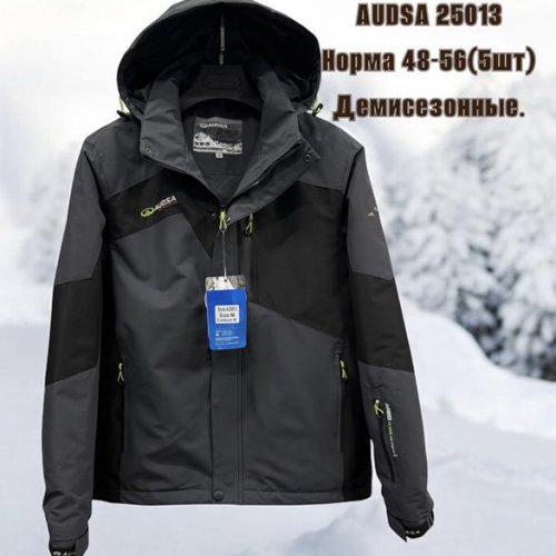 Куртка LiOpt (48-56) 25013 d.grey (деми) LiOpt 25013 d.grey