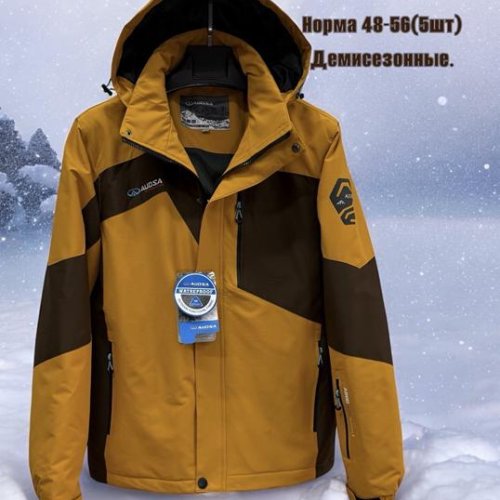 Куртка LiOpt (48-56) 25013 yellow (деми) LiOpt 25013 yellow