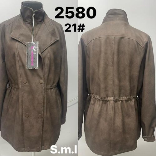 Куртка LiOpt (S-L) 2580-21 brown (деми) LiOpt 2580-21 brown