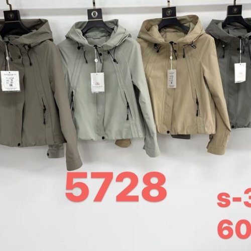 Куртка LiOpt (S-3XL) 5728 mint (деми) LiOpt 5728 mint