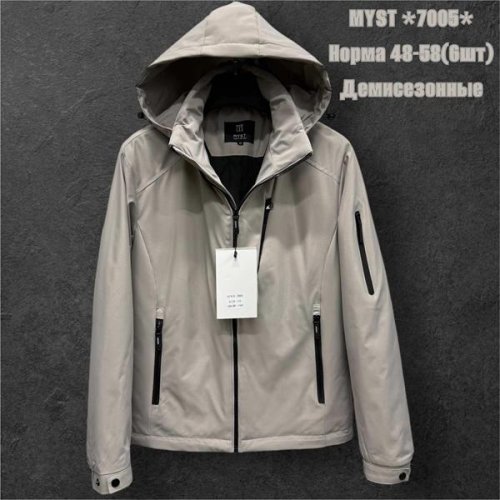 Куртка LiOpt (48-58) 7005 apricot (деми) LiOpt 7005 apricot