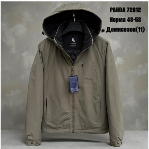 Куртка LiOpt (48-58) 72612 nude (деми) LiOpt 72612 nude