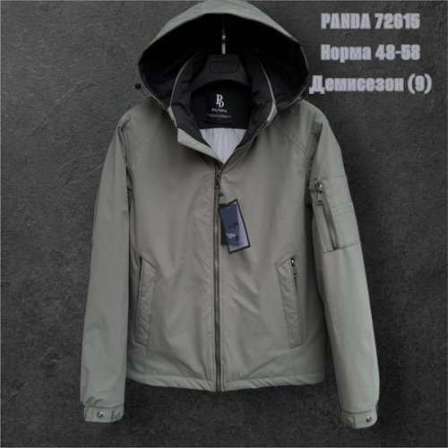 Куртка LiOpt (48-58) 72615 l.grey (деми) LiOpt 72615 l.grey