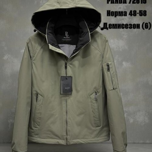Куртка LiOpt (48-58) 72615-6 khaki (деми) LiOpt 72615-6 khaki
