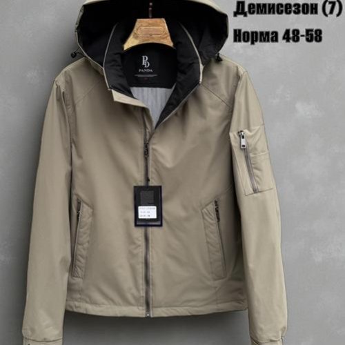 Куртка LiOpt (48-58) 72615-7 beige (деми) LiOpt 72615-7 beige