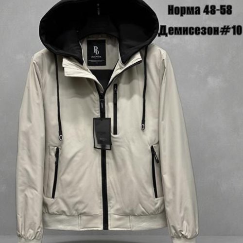 Куртка LiOpt (48-58) 72617-10 apricot (деми) LiOpt 72617-10 apricot