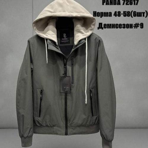 Куртка LiOpt (48-58) 72617-9 khaki (деми) LiOpt 72617-9 khaki