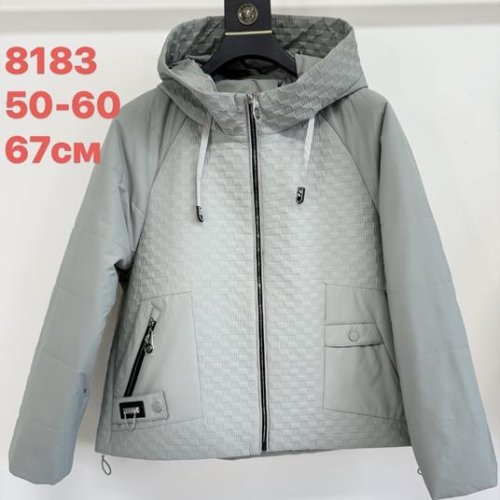 Куртка LiOpt (50-60) 8183 l.blue (деми) LiOpt 8183 l.blue