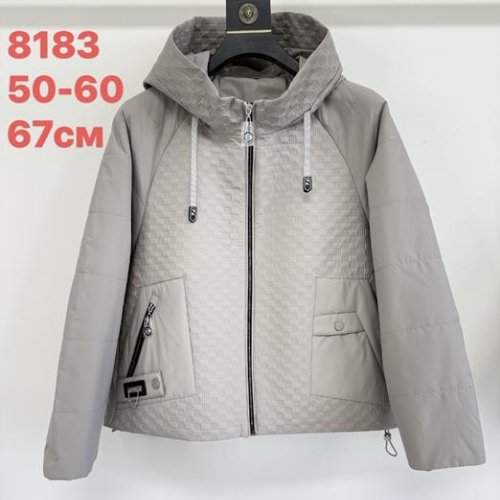 Куртка LiOpt (50-60) 8183 l.grey (деми) LiOpt 8183 l.grey