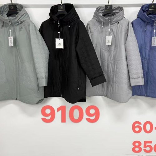 Куртка LiOpt (60-70) 9109 blue (деми) LiOpt 9109 blue