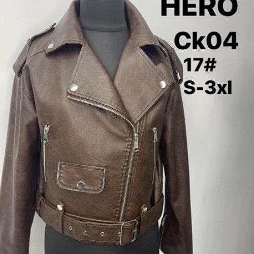 Куртка LiOpt (S-3XL) CK04-17 brown (деми) LiOpt CK04-17 brown