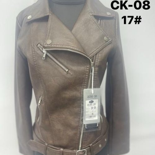 Куртка LiOpt (S-XL) CK08-17 brown (деми) LiOpt CK08-17 brown