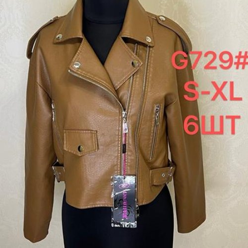 Куртка LiOpt (S-XL) G729 camel (деми) LiOpt G729 camel