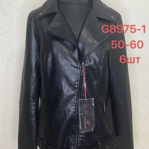 Куртка LiOpt (50-60) G8975-1 black (деми) LiOpt G8975-1 black