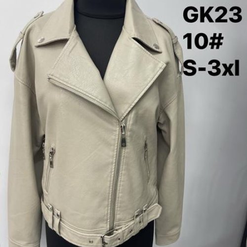 Куртка LiOpt (S-3XL) GK23-10 beige (деми) LiOpt GK23-10 beige