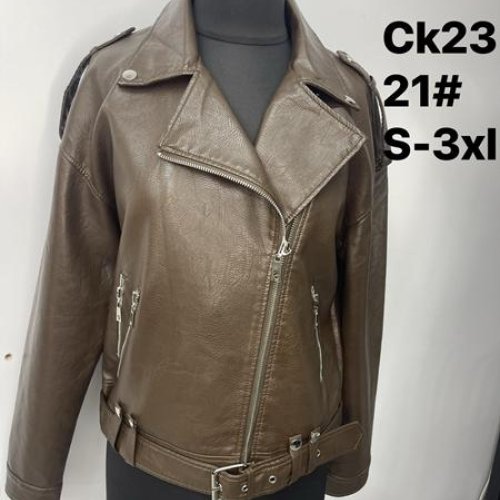 Куртка LiOpt (S-3XL) GK23-21 brown (деми) LiOpt GK23-21 brown