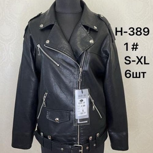 Куртка LiOpt (S-XL) H389 black (деми) LiOpt H389 black