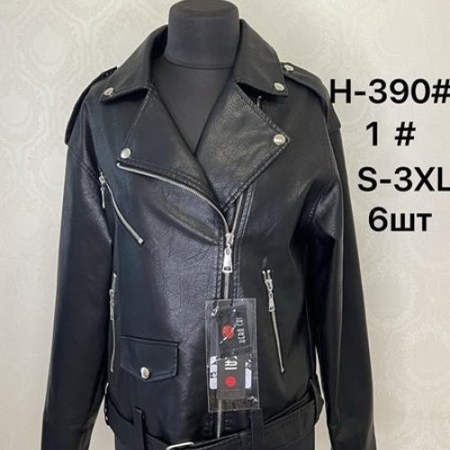 Куртка LiOpt (S-XL) H390 black (деми) LiOpt H390 black