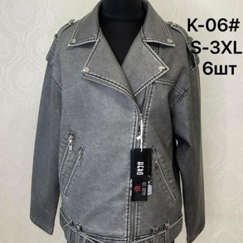 Куртка LiOpt (S-3XL) K06 grey (деми) LiOpt K06 grey