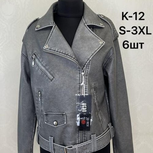 Куртка LiOpt (S-3XL) K12 grey (деми) LiOpt K12 grey