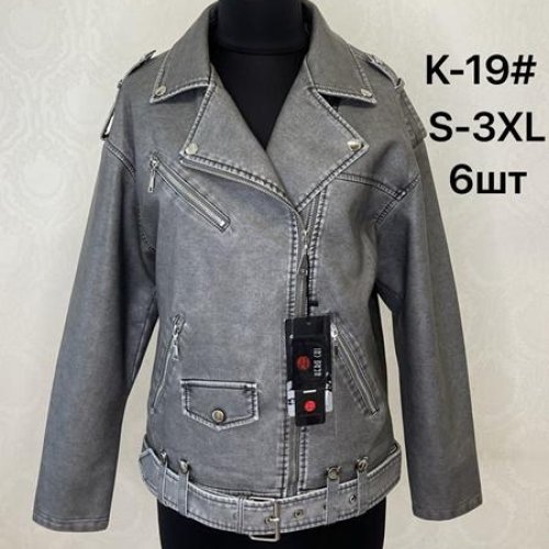 Куртка LiOpt (S-3XL) K19 grey (деми) LiOpt K19 grey